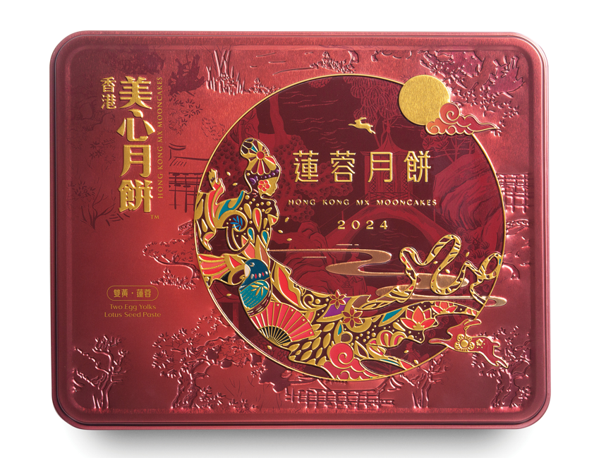 香港美心雙黃蓮蓉月餅